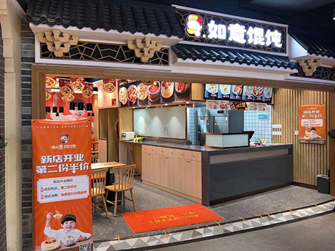 [餐饮连锁加盟]开餐饮店需要哪些证件和执照