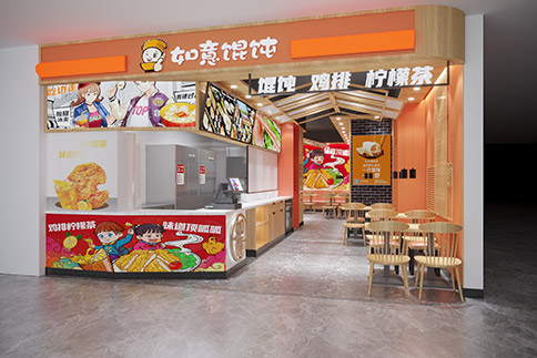 餛飩加盟店裝修流程，一篇內容說清！