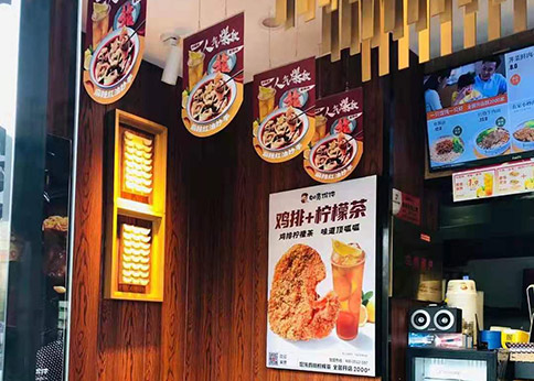 如何開好一家餛飩店?這5大方面值得關注！