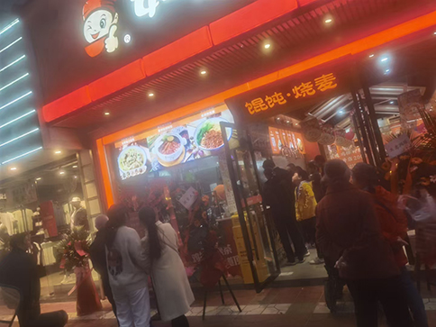 開餛飩店需要哪些設備?設備清單分享！  