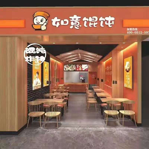 开一家餐饮店必备的流程有哪些？