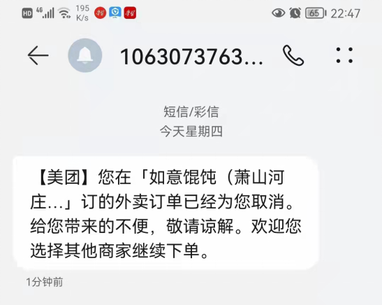 开馄饨店怎样才能火起来？教你小妙招！