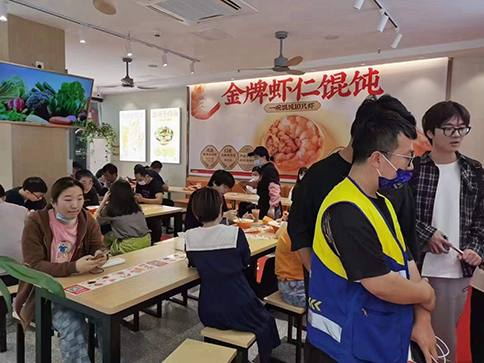 商洛馄饨店怎样加盟?