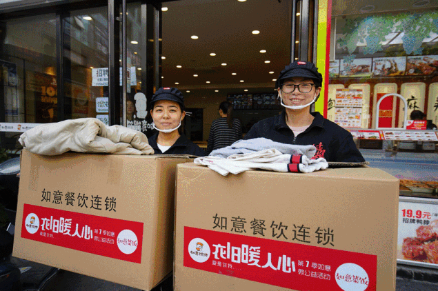 小成本餐飲加盟店飲開店不同發展階段的打法