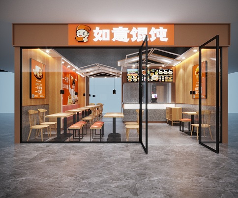 如意餛飩加盟：開一家如意餛飩賺錢嗎