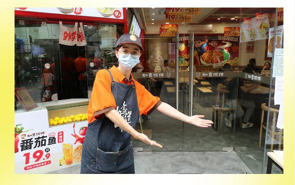 如意馄饨连锁店故事：5年，5个员工，日入10000+（第二期）