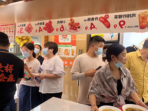 熱烈祝賀如意餛飩武漢漢口火車站新店火爆開業